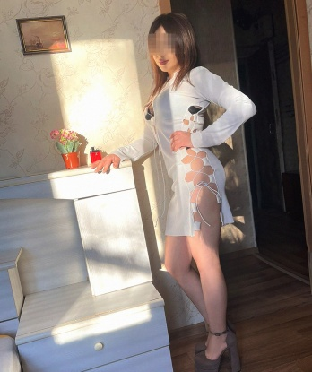 Галя